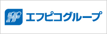 食品トレー容器のエフピコ